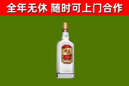 陆丰市烟酒回收尖庄酒.jpg